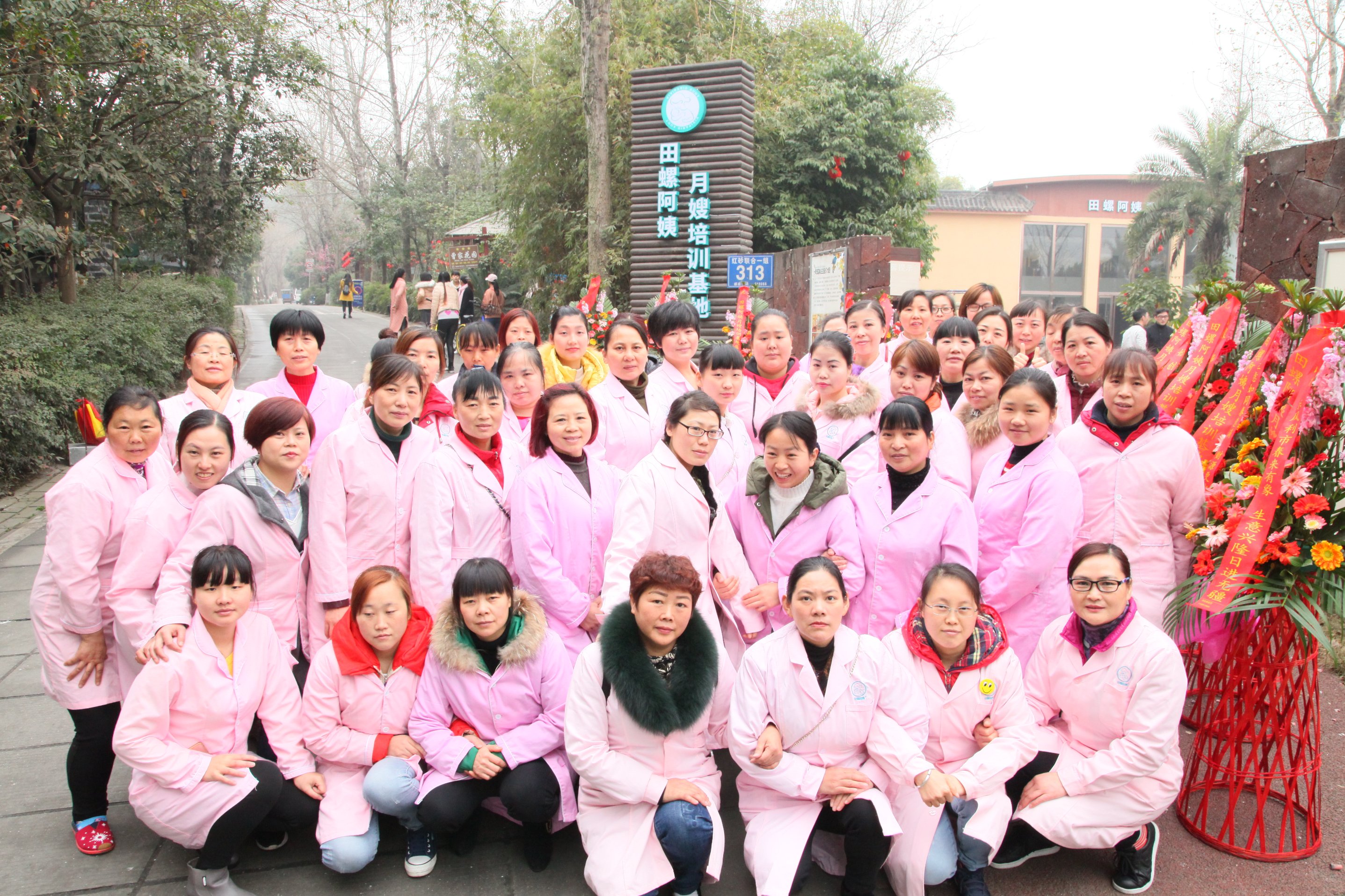 1556433507324318.jpg 下載 (2).jpg