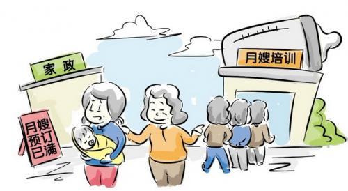 1558410592203882.jpg u=3051961335,162347502&fm=26&gp=0.jpg