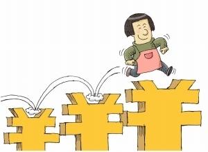 1561020750347133.jpg u=1040780468,991234644&fm=26&gp=0.jpg