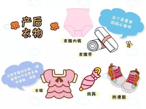 1561347840468249.jpg u=1817038306,3940944876&fm=26&gp=0.jpg