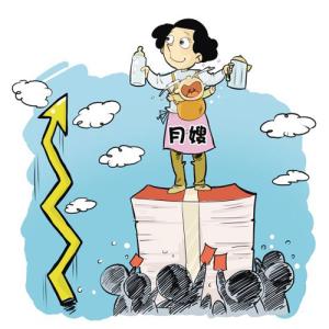 1562485401363922.jpg u=2337090561,781822608&fm=26&gp=0.jpg