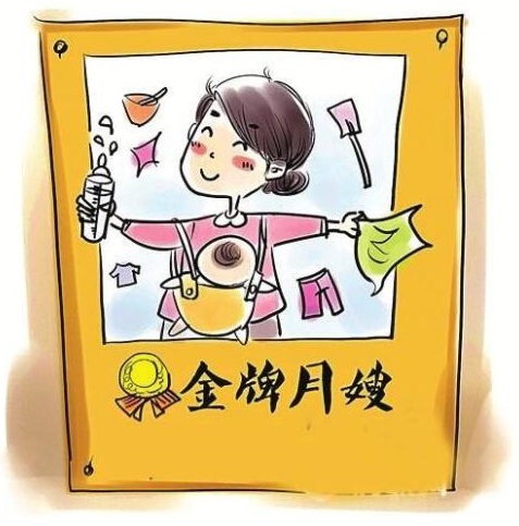 1563161182665098.jpg u=2037023611,1083240227&fm=26&gp=0.jpg