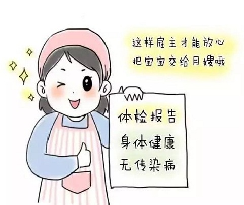 1563247966889228.jpg f3d4c0ecbcd74f85bc21275704544971_th.jpg