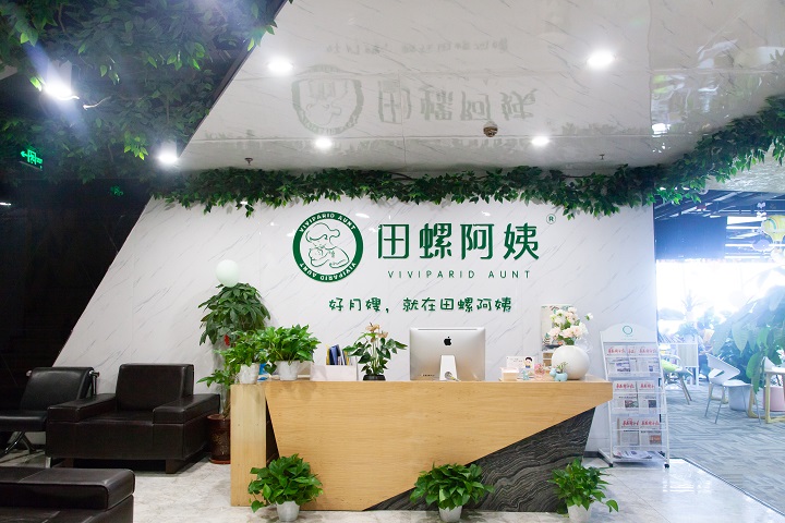 1563248025681982.jpg 01.jpg