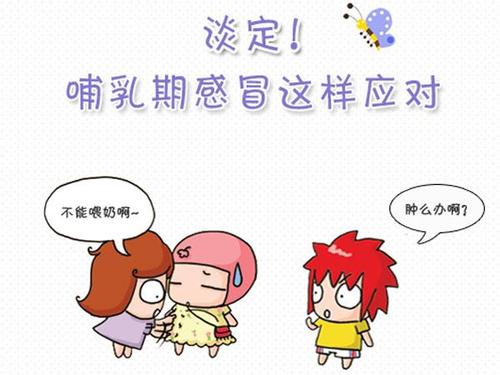 1564624238441869.jpg 下載.jpg