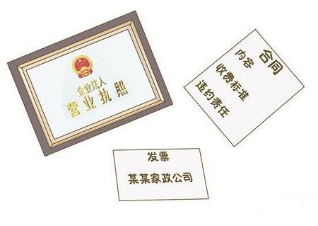 1566368010753646.jpg 27e796fd5266d016698899f5992bd40734fa3511.jpg