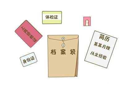 1566368054362498.jpg 4c5af0160924ab18f587e6ea3bfae6cd7a890b11.jpg