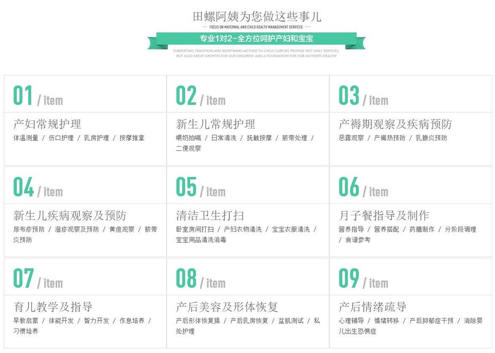 1569058430512220.jpg 1010.jpg