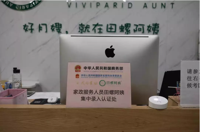 1575268877368691.png 46.png